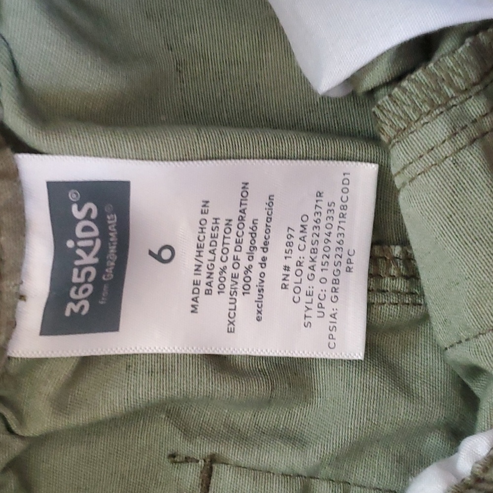 Kids Camo Shorts - Picture 2 of 3